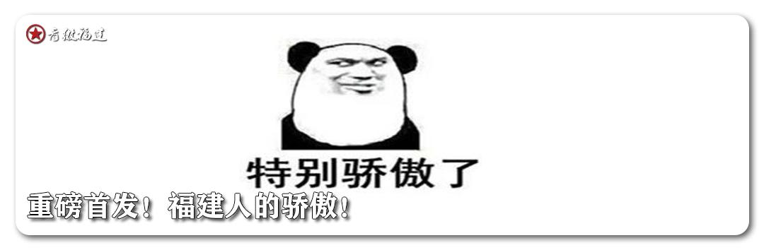 这里有一份跨越山海的情谊，请您接收！