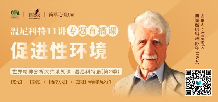 小学生缪可馨坠亡事件：比起正能量，我们更该思考如何提供健康成长的环境