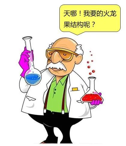 怎样鉴别人造钻石和锆石,怎样识别天然钻石和人工合成钻石