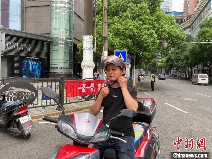 速冻!头盔价格一夜打回原形,倒爷、股民头都大了