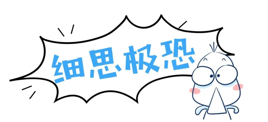 相信海外直邮就没有假的吗,海外直邮快递可能造假吗
