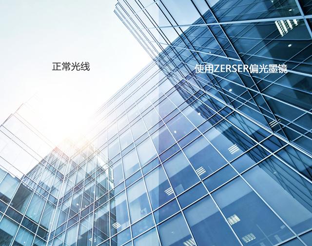 墨镜代工厂,一线品牌墨镜代工厂