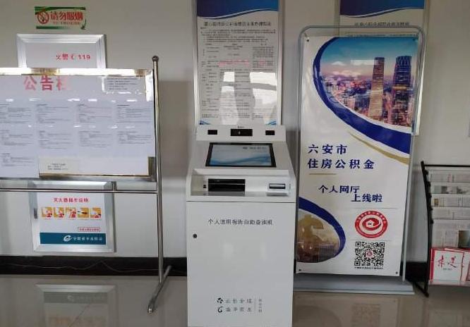 「新闻晚餐」我市首条国防公交专线正式开通运行//一涉恶势力集团犯罪案公开审理