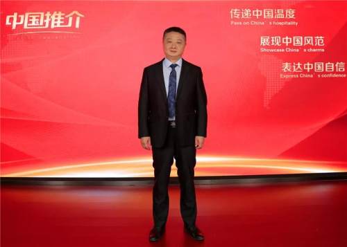 鎏金铜蚕、鬼谷子故里、秦巴山水—石泉三张文化名片邀您赏