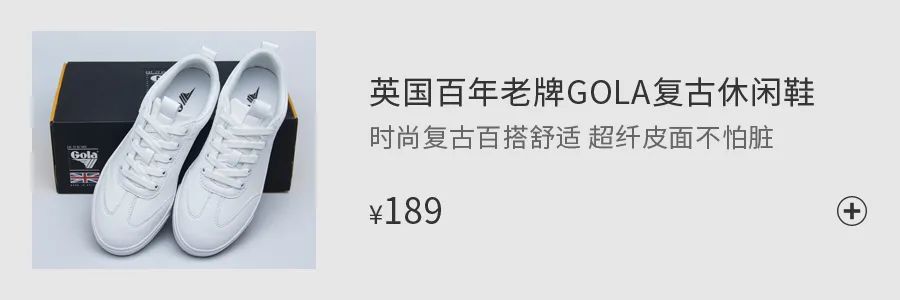 治疗口腔溃疡牙龈出血的喷雾剂,哪款中药牙膏养护牙龈