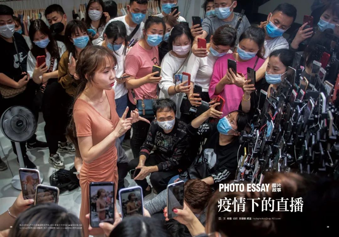 换一座城市旅行,换一种限时旅行新刊