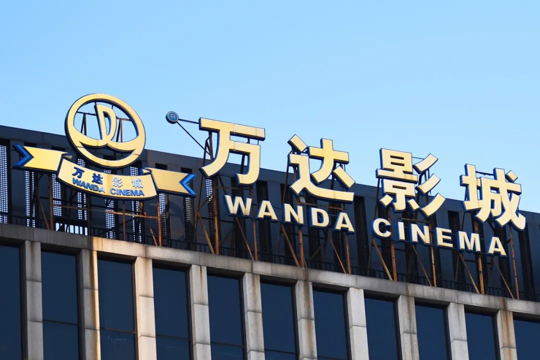 新增3.13亿万达电影都给了《唐探3》?