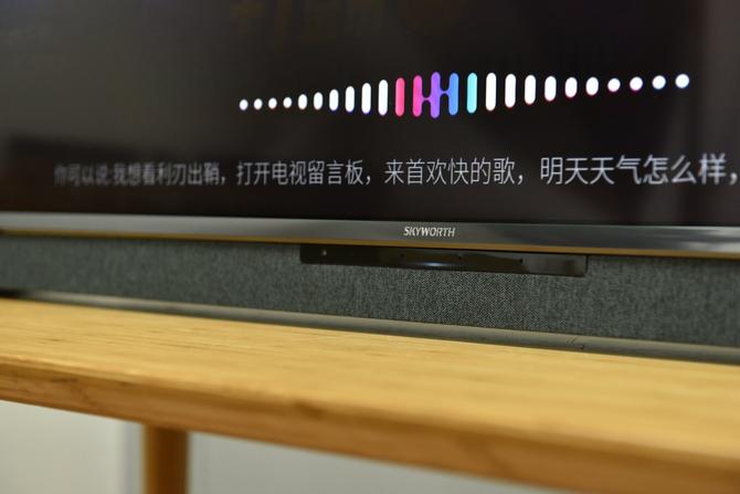 创维电视g71评价,创维g7175英寸