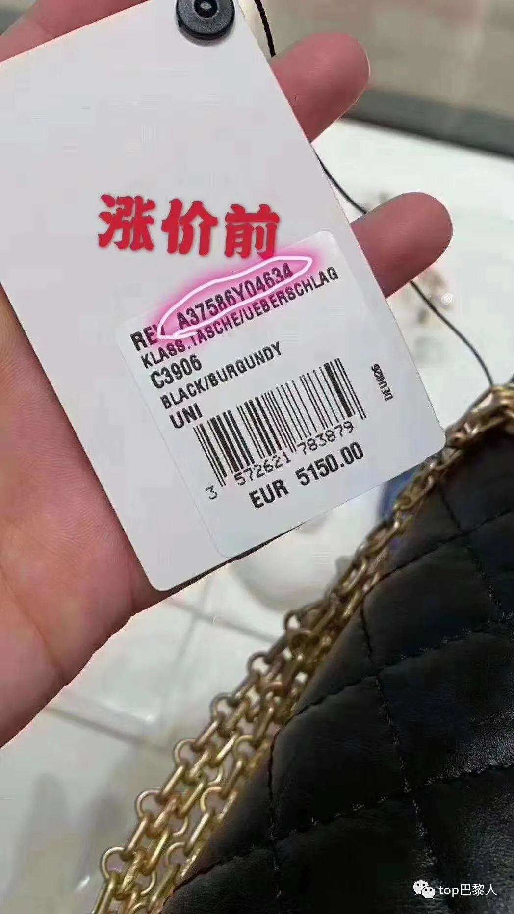 一万预算的香奈儿中古包,8000以内的香奈儿中古包