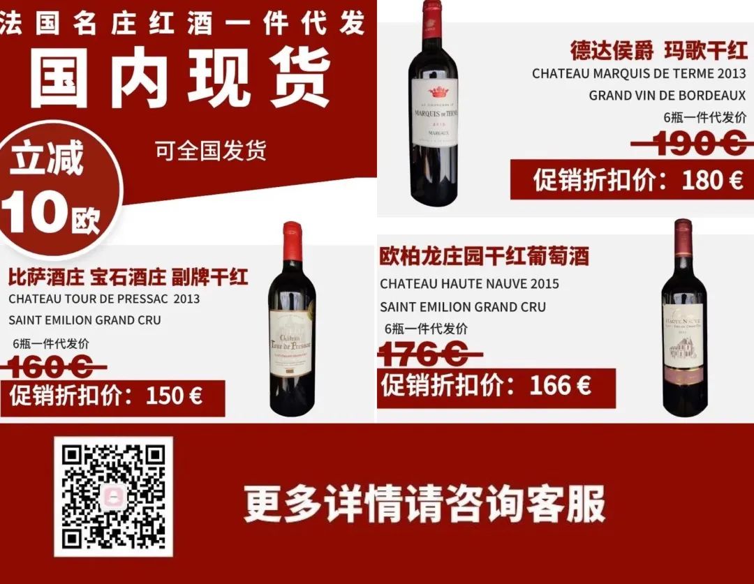 厉害了这家店,福利太大了!奶粉代发3段只需80欧,代购和吃货都不可错过