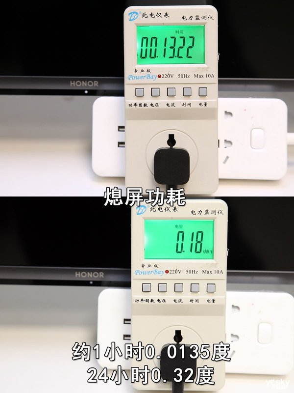 2900元入手65寸荣耀智慧屏x1,荣耀智慧屏性价比推荐