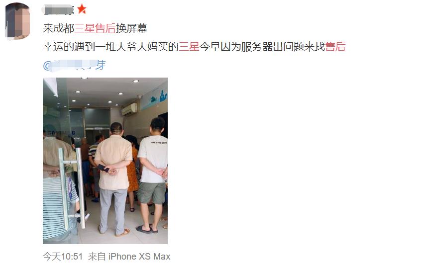 手机突然黑屏无限重启,三星手机出现黑屏乱码无限重启