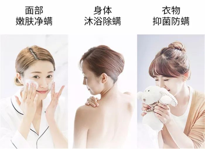 用什么洗脸抑制螨虫生长,用什么洗脸可以抑制螨虫生长