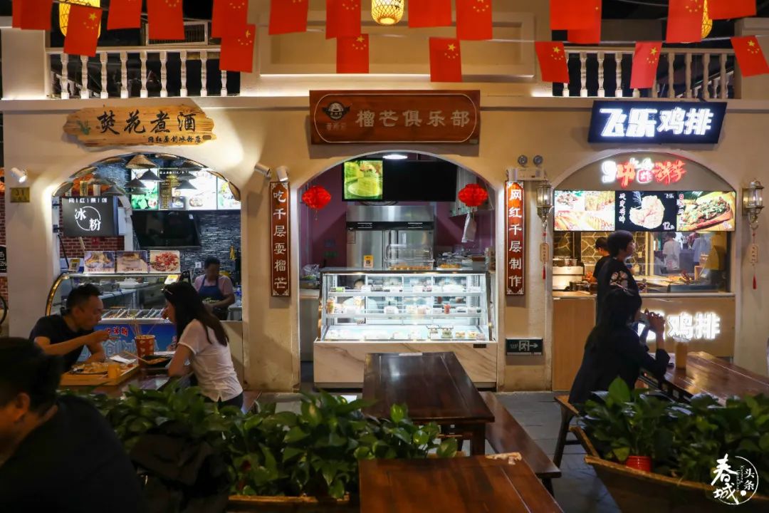 老昆明的网红美食街,老昆明网红美食小吃街打卡