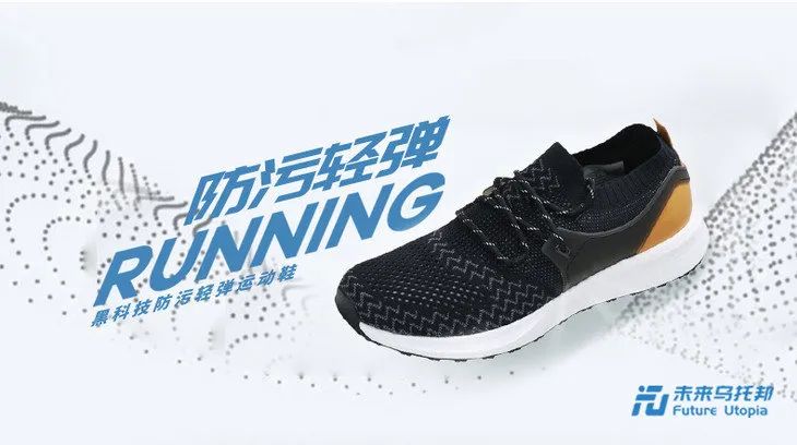 爆米花防滑厚垫毽子鞋,爆米花boost运动鞋