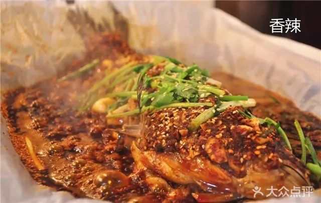 纸包鱼推荐口味,纸包鱼蒜香风味优惠