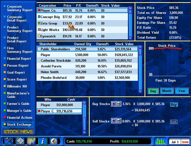 学习版动森能用设计码吗,动森怎么炒股