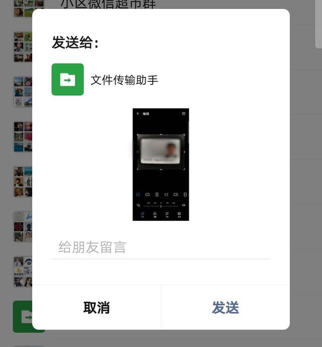 怎么使用打印机复印身份证复印件,怎么打印黑白色的身份证复印件