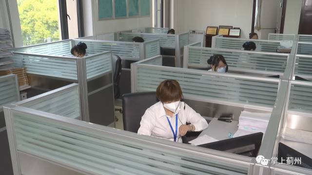 8890——拨拨就灵！