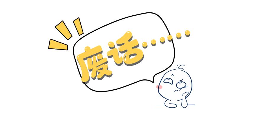 家里总电闸关掉电表数字还在跳,把总闸关掉电表还在闪正常吗