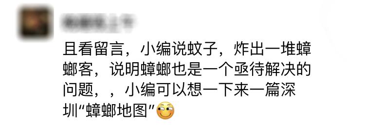 冬季蟑螂不休眠抓住灭蟑的好时机,灭蟑螂的最好方法家里有很多蟑螂