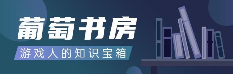 5个人开发游戏,最近登顶steam的两款国产游戏