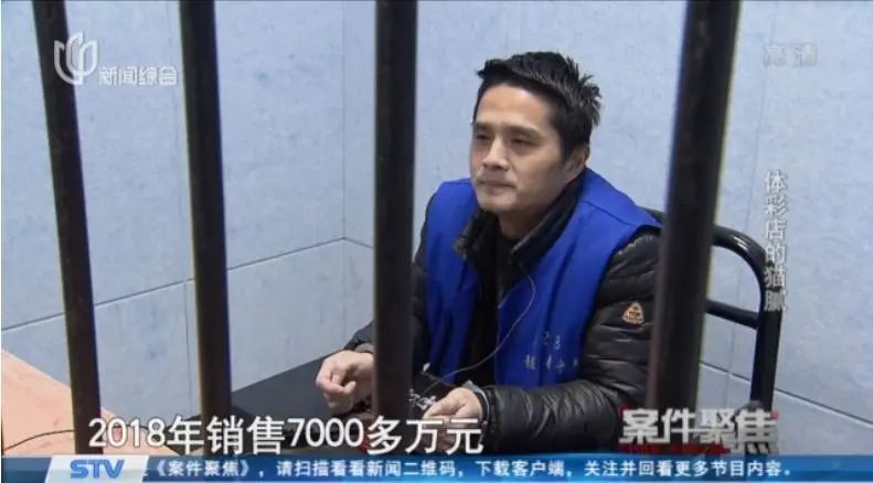 彩票非法经营获利50万判几年,年入500万的体彩店主
