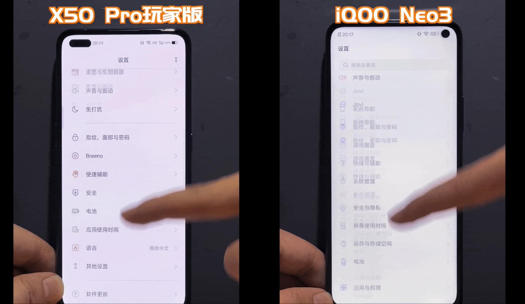 3000价位5g旗舰,oppo3000左右性价比高的手机5g