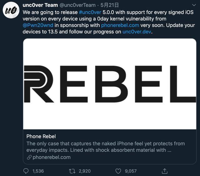 iphone越狱重大突破,最新iphone越狱技术