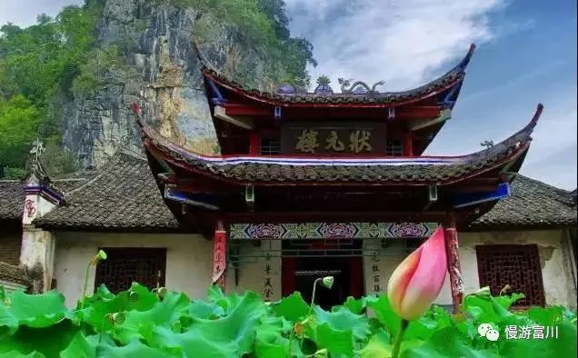 富川慢城,富川慢城花海攻略