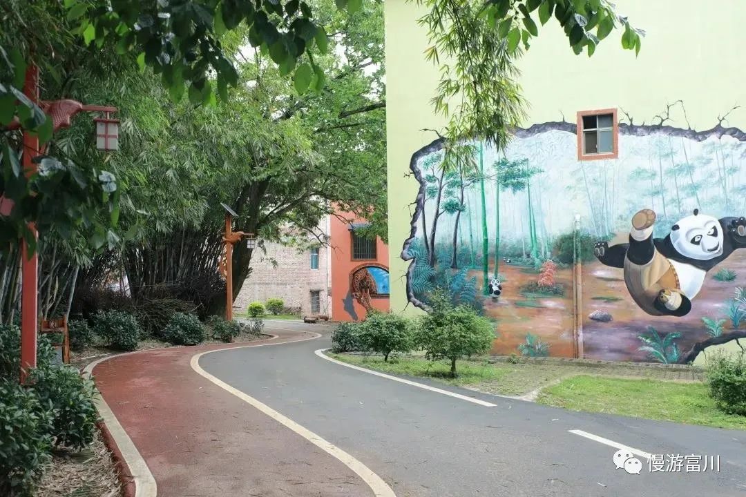 富川慢城,富川慢城花海攻略