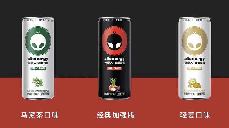 rio饮料瓶,rio网红饮料