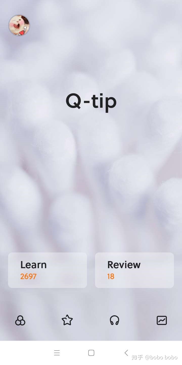 百词斩背单词怎么用效果最好,高中生用百词斩背单词有用吗