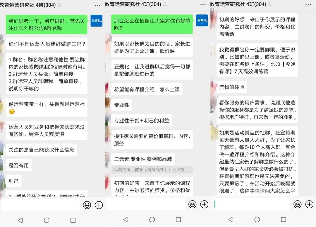 作业帮猿辅导引流,作业帮和猿辅导哪个学习资源全