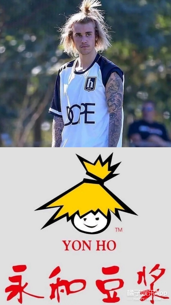 网红鼻祖晚晚和舒淇同框比美赢了？妆容穿搭都有小心机，来抄作业