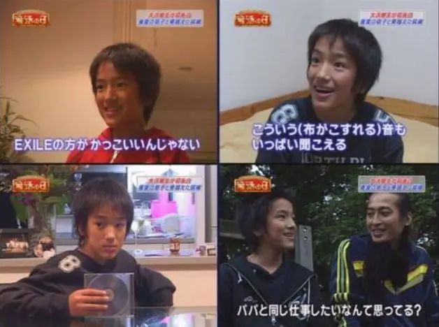 姣旂帇瀹濆己杩樻儴鐨勭敺婕斿憳,鏃ユ湰鐢锋槦鍜岀帇瀹濆己