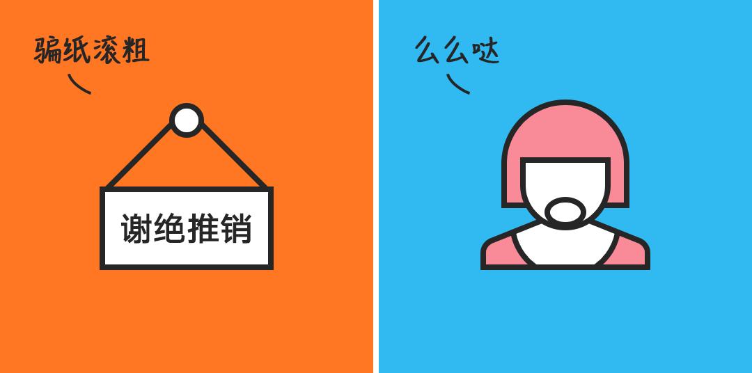 马云和马化腾分别长什么样,马云和马化腾哪个比较早成功