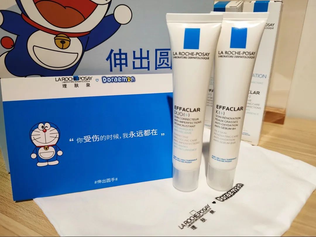 开箱最近买的新品,开箱看一下好的手机