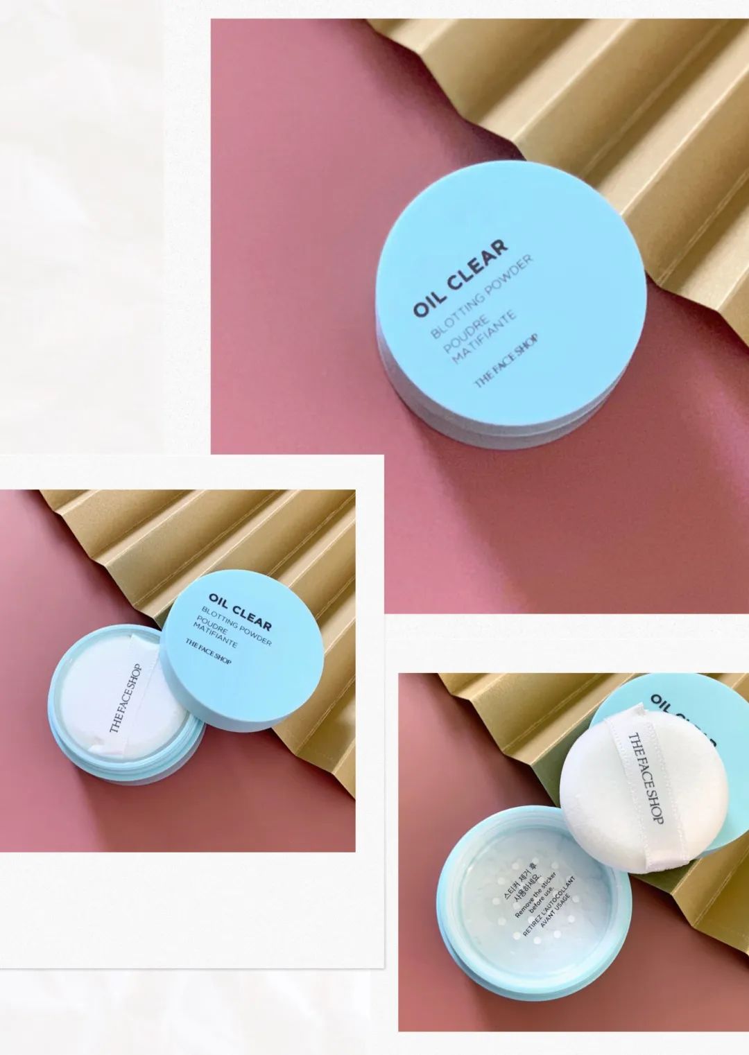 unny散粉戚薇推荐,戚薇同款散粉