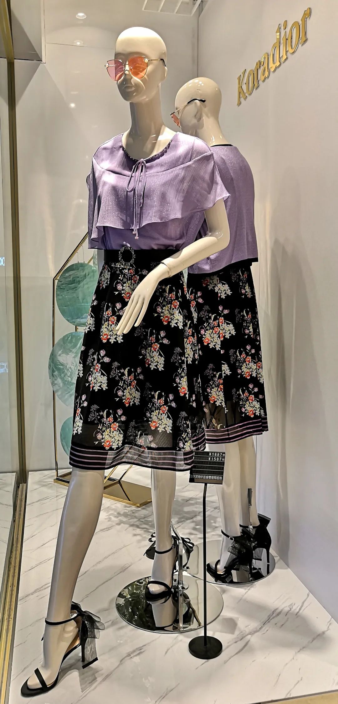 预测哈尔滨夏季最高气温,哈尔滨升温至27度