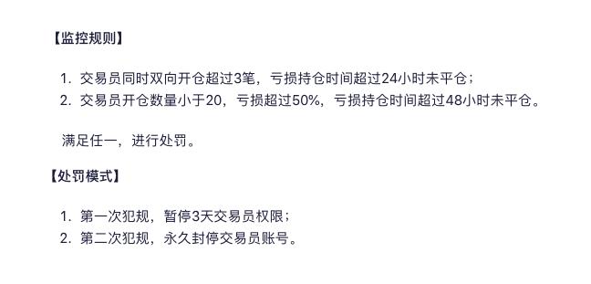 合约跟单和策略跟单哪个靠谱,合约策略跟单背后的逻辑
