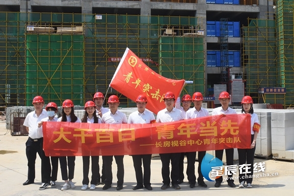 长沙唱bigbang的歌,国企公司大合唱