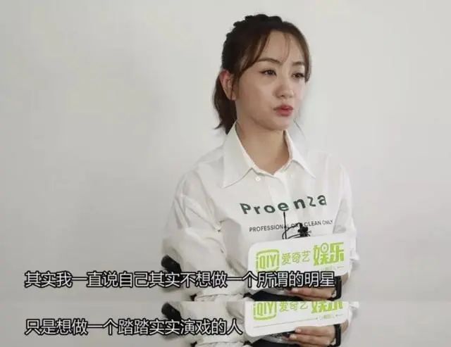 大侦探王鸥杨蓉,王鸥主演电视剧美人计