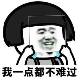 多线程同时占用一个cpu,多线程共用一个资源