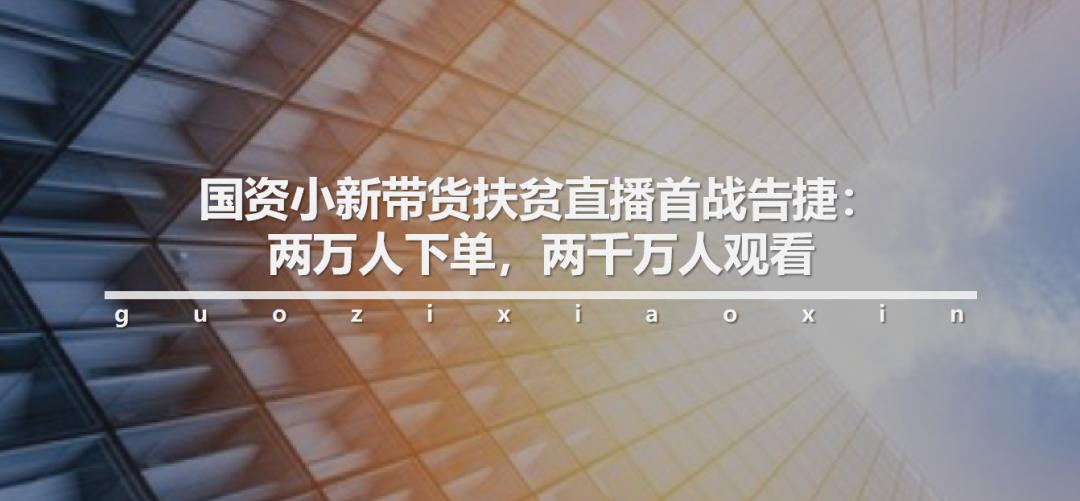 澶紒鐩存挱甯﹁揣澶╁洟,澶紒甯﹁揣澶╁洟瑙嗛