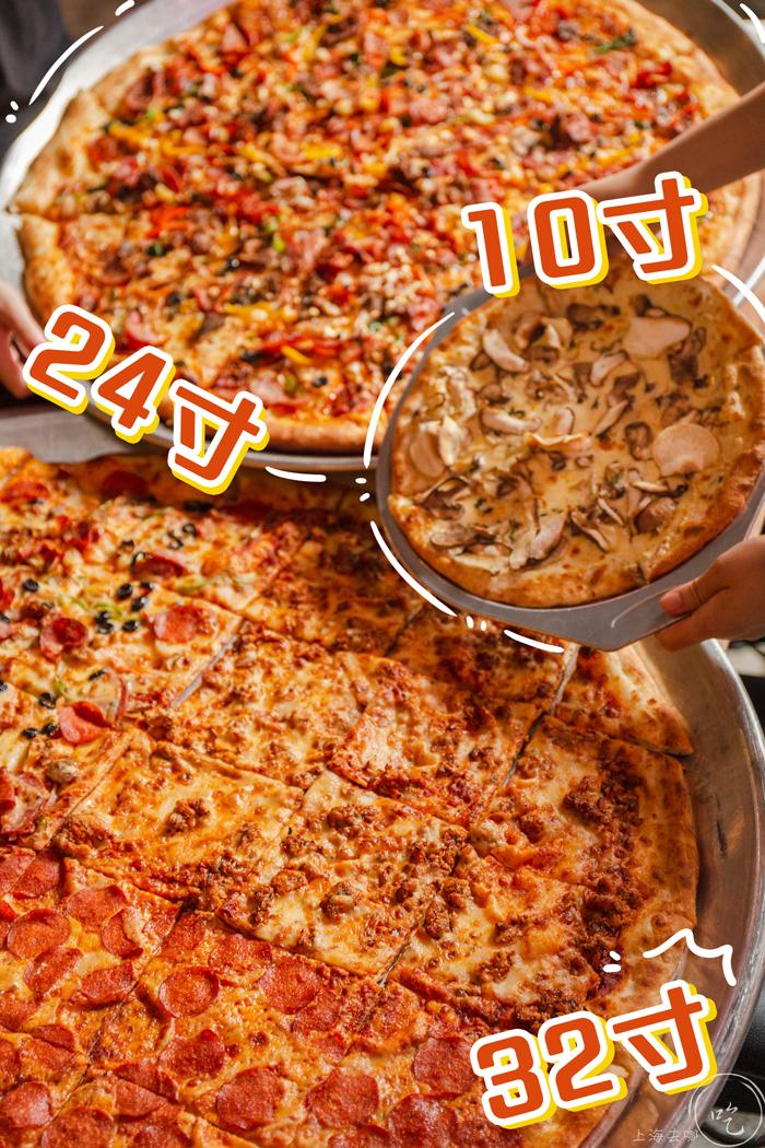 世界上最大的怪兽披萨,怪兽级巨型比萨