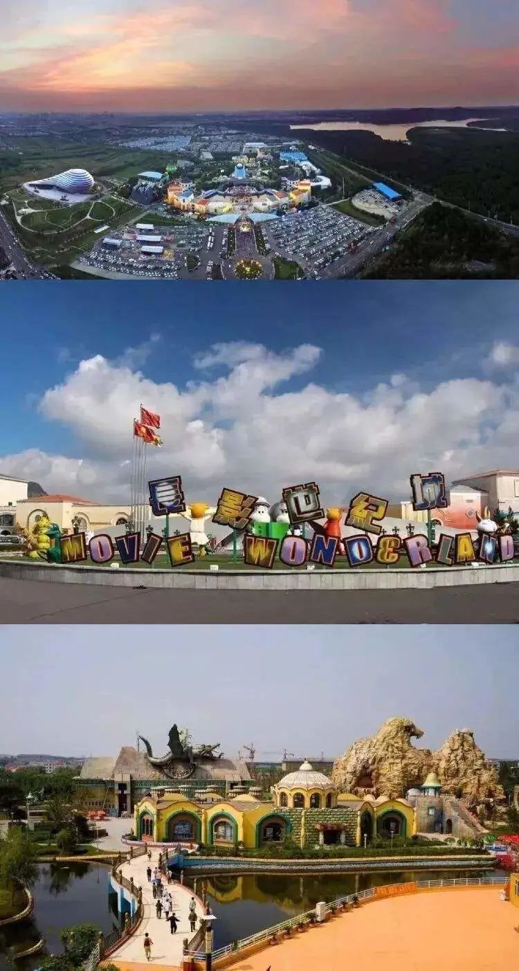 六一去哪里玩最好吉林,长春六一游玩好去处