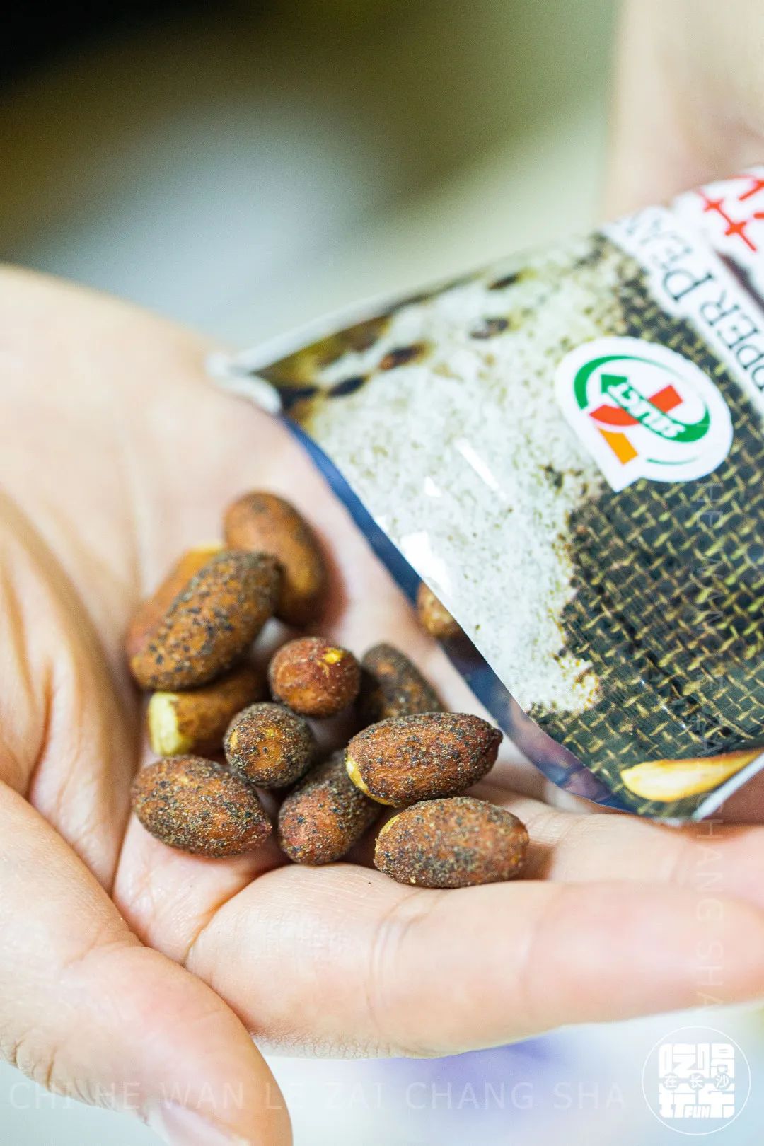 7-eleven全国门店排名,7-eleven湖南首店