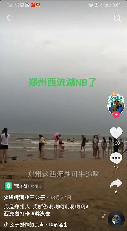 郑州网红打卡地玩的地方免费,郑州地下隧道网红打卡点