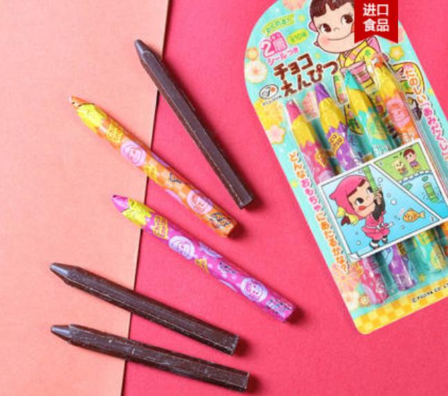 六一儿童节男孩子最喜欢什么玩具,六一儿童节的熊猫娃娃玩具礼物